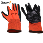 13G 3 Threads Safety Gloves