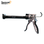 Sausage Gun - BZ-194