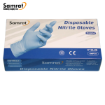 4 Mil Vinyl Industrial Gloves Blue