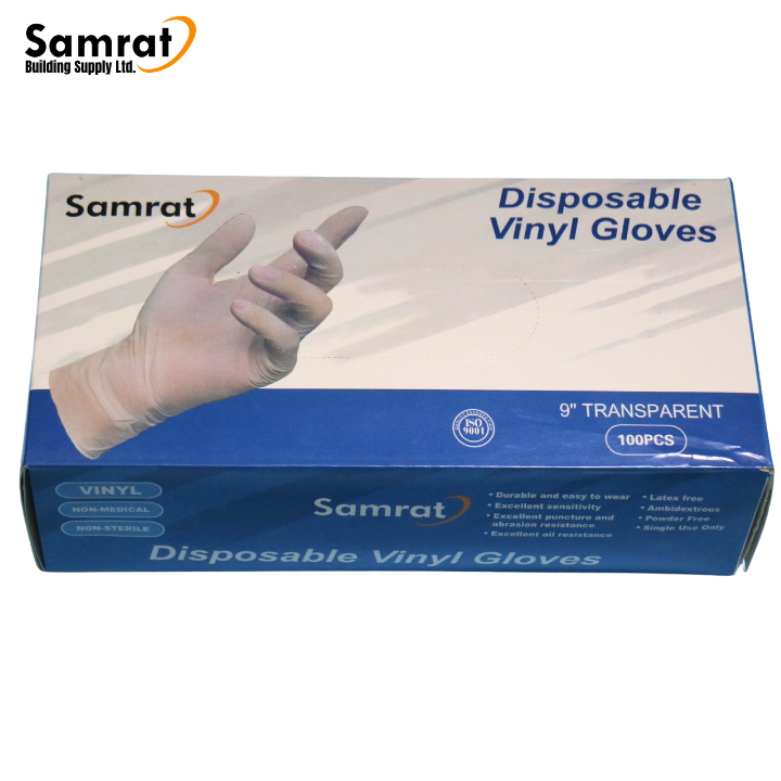 Disposable Nitrile Gloves - White