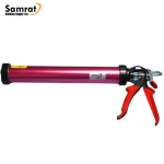 Sausage Gun MK5-L600S