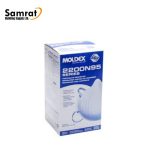 Moldex N95 Mask Dust/ Mist Particulate 20/Box